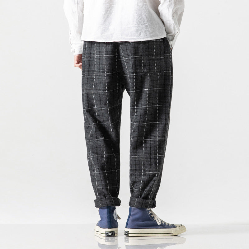 Kosei | Comfortable Cotton Pants