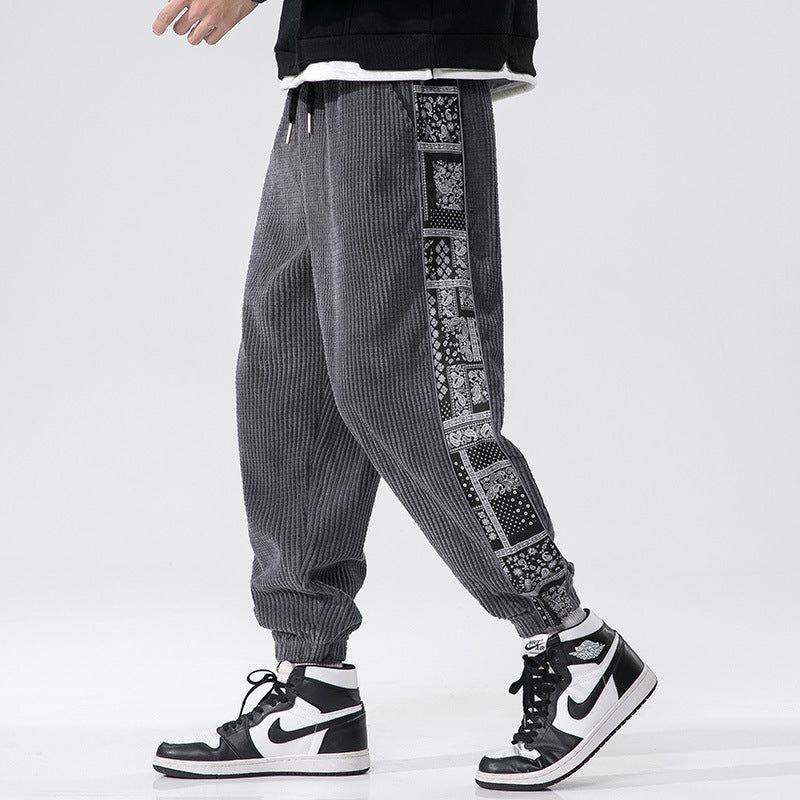 Yuya | Cord Trousers