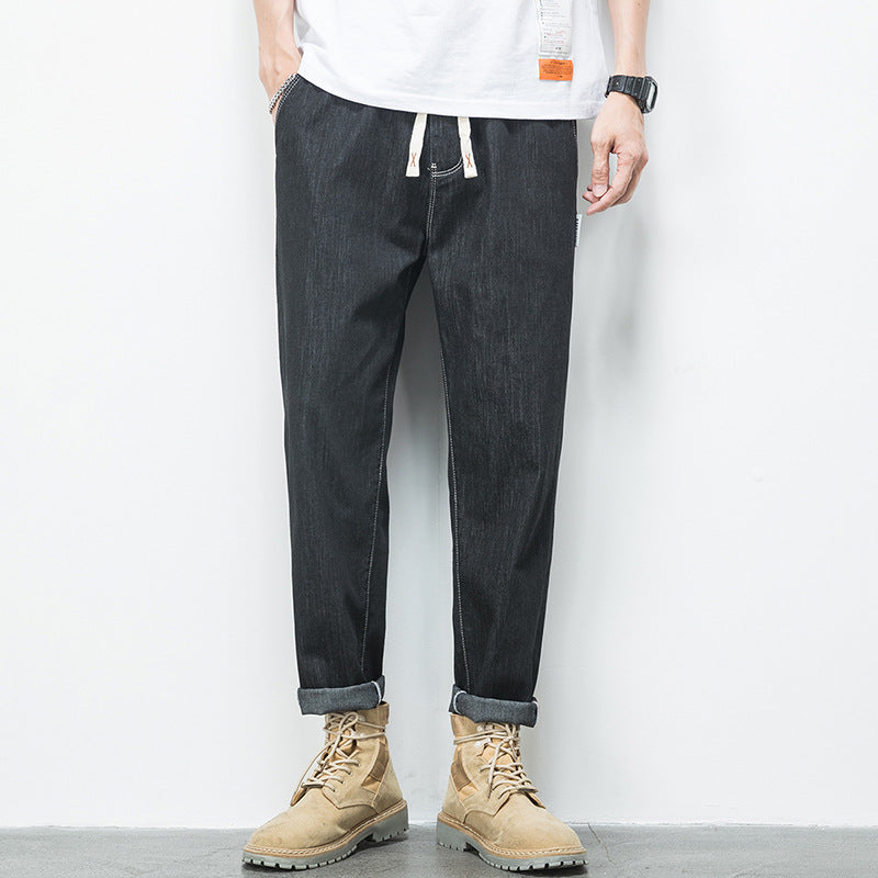 Ikki | Comfortable Denim Pants