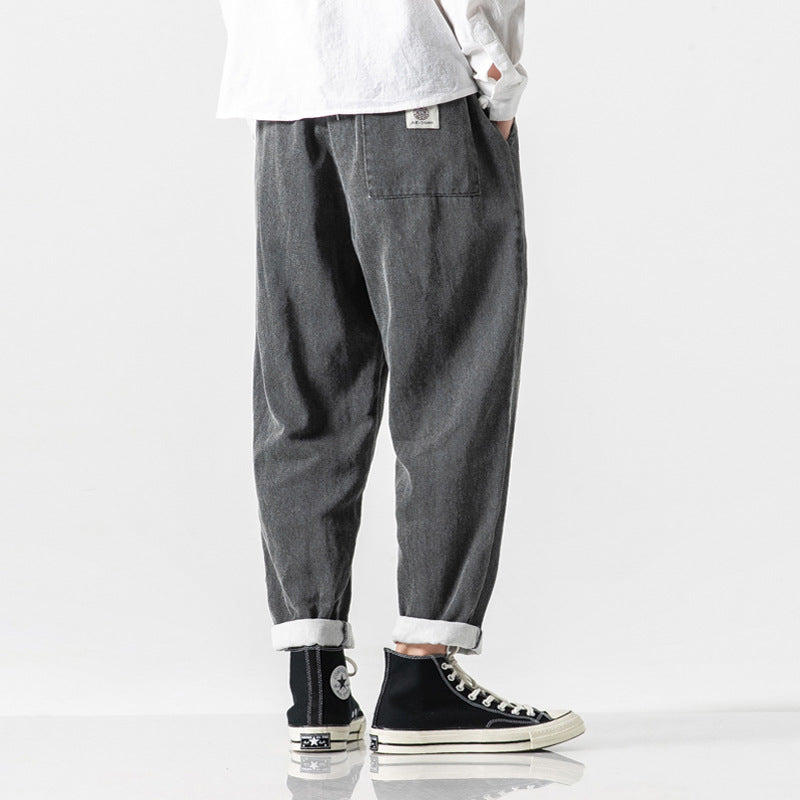 Asami | Comfortable Denim Pants