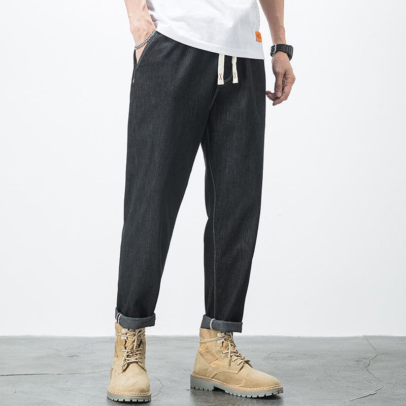 Ikki | Comfortable Denim Pants