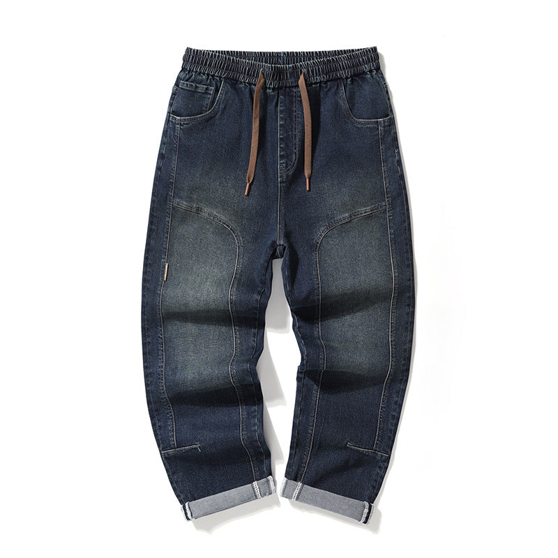 Daiki | Casual Denim Pants