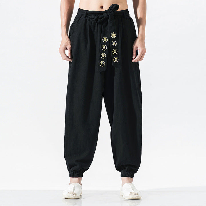 Hideo | Japanese Comfort Pants