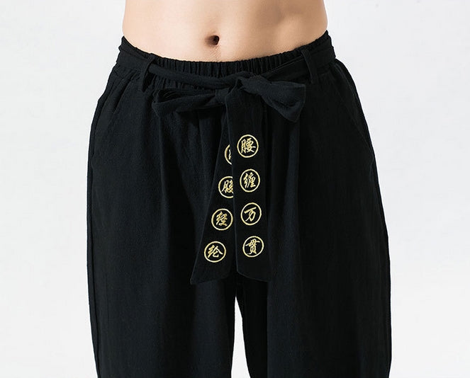 Hideo | Japanese Comfort Pants