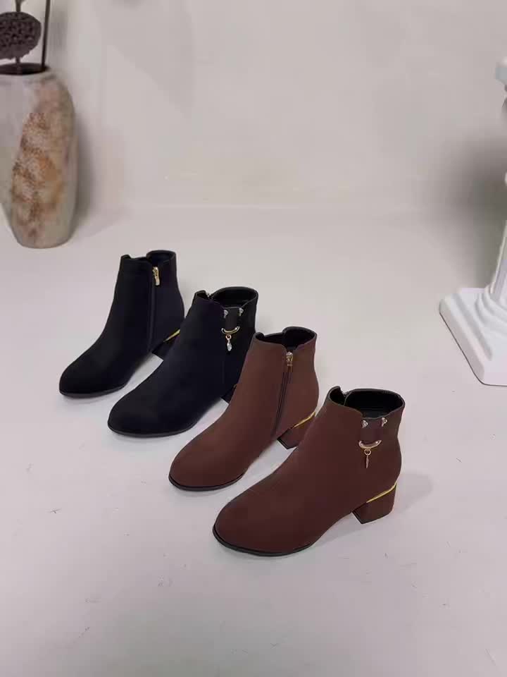 Hilly - Textured Golden Buckle Ankle Boots